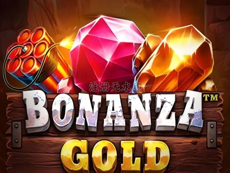 Aplikasi bonanzagold Resmi: Download dan Instalasi APK Resmi — ikon aplikasi